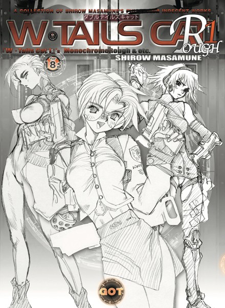 単行本-【W・TAILS CAT Rough】士郎正宗