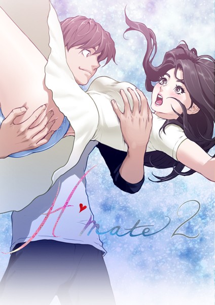 単話-【Hメイト2 98話】turtle foot