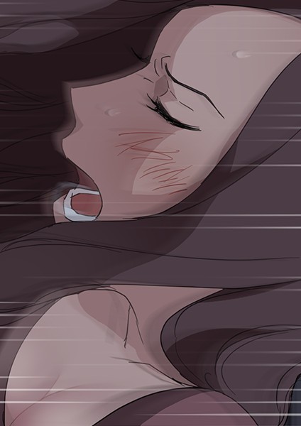 フルカラー-【僕に教えて 32】アンドロメダ11