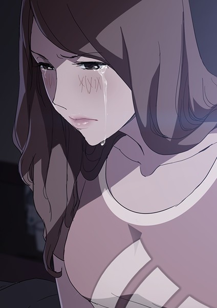 フルカラー-【僕に教えて 36】アンドロメダ11