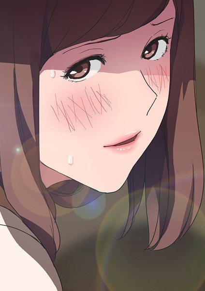 フルカラー-【僕に教えて 44】アンドロメダ11