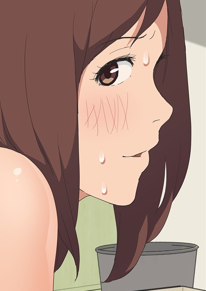 フルカラー-【僕に教えて 46】アンドロメダ11