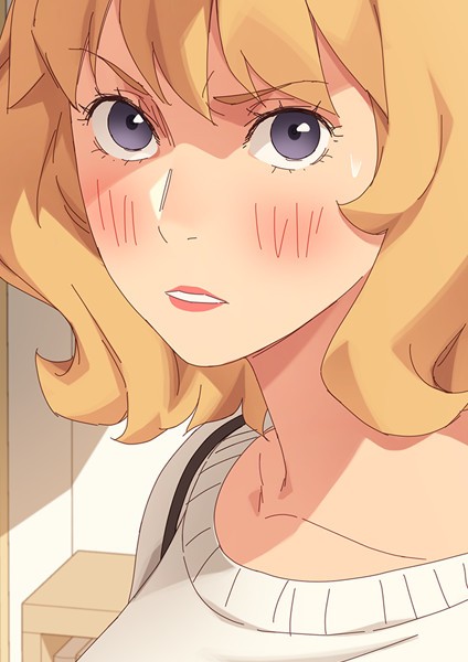 フルカラー-【甘いトラップ 11】アンドロメダ11