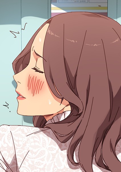 フルカラー-【甘いトラップ 17】アンドロメダ11