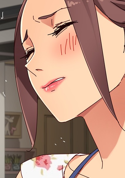 フルカラー-【甘いトラップ 26】アンドロメダ11