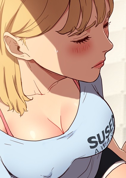 フルカラー-【甘いトラップ 31】アンドロメダ11