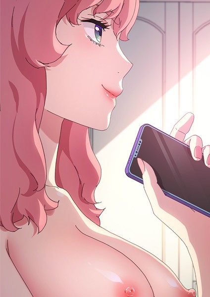 フルカラー-【甘いトラップ 60】アンドロメダ11