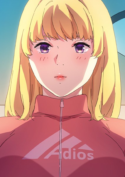 フルカラー-【甘いトラップ 64】アンドロメダ11