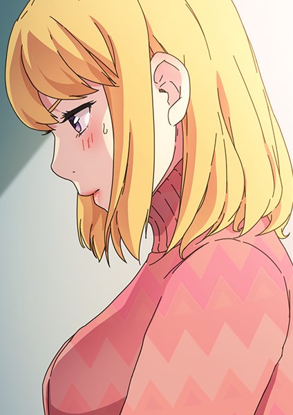 フルカラー-【甘いトラップ 69】アンドロメダ11