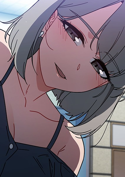 EROTOON-【スイッチ・オン 15】KMH