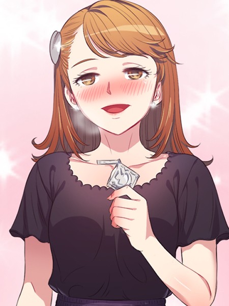 フルカラー-【俺のワルな同級生24】コキオ