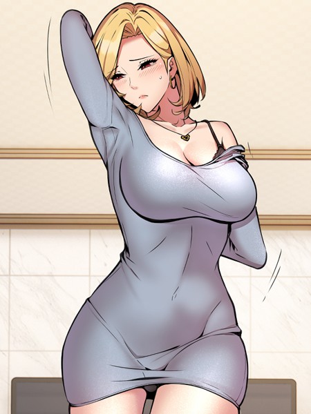 フルカラー-【ニュータウン配達員のお仕事2】Jnine