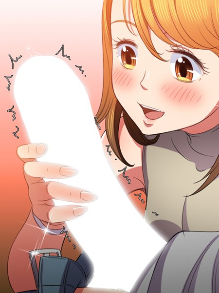 フルカラー-【俺のワルな同級生52】コキオ