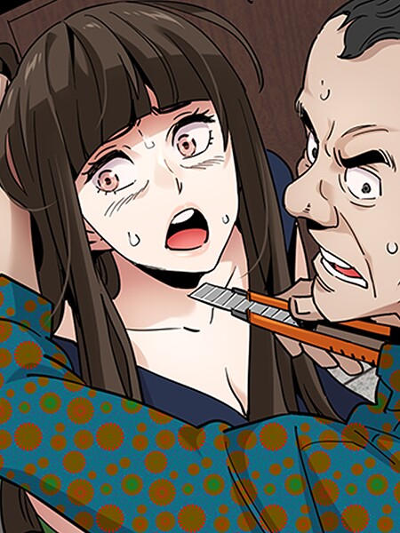 フルカラー-【守って！ボディーガード21】G-goon