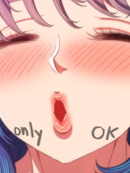 フルカラー-【俺のワルな同級生136】コキオ