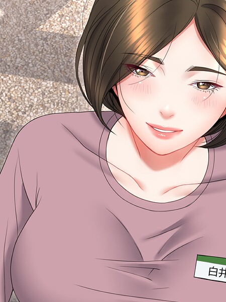 フルカラー-【人生二週目〜ブサ男の俺がイケメンに！？〜19】J_J