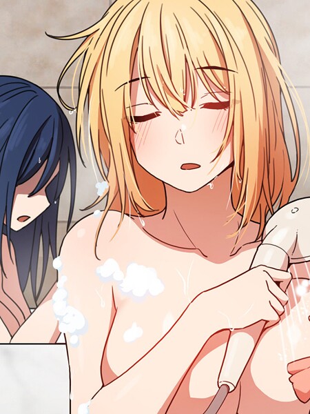 フルカラー-【小悪魔なお隣さん32】ラドン