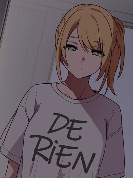 フルカラー-【小悪魔なお隣さん46】ラドン