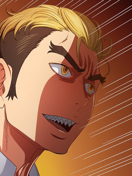 フルカラー-【俺のワルな同級生205】コキオ