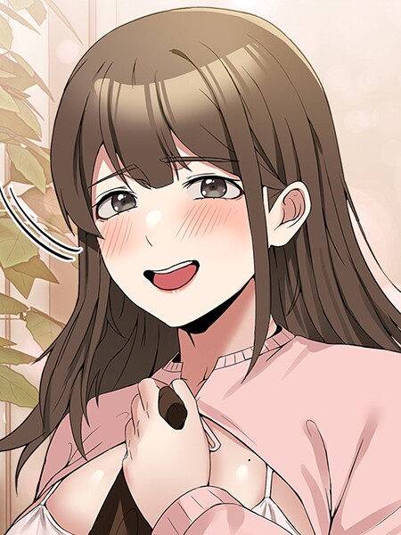 単話-【このギルド、男子禁制につき11】Van Mao