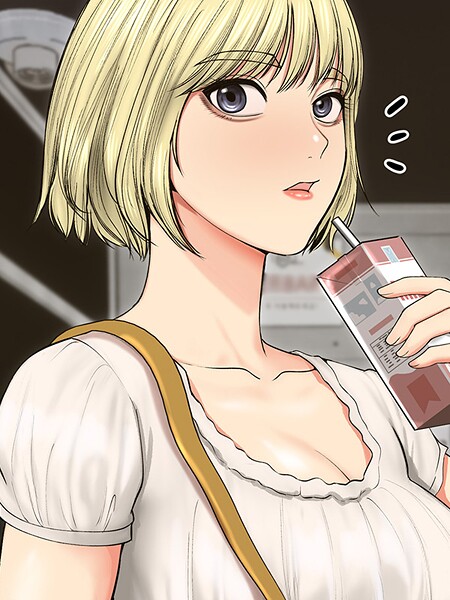 フルカラー-【君の面影探し18】goyoung