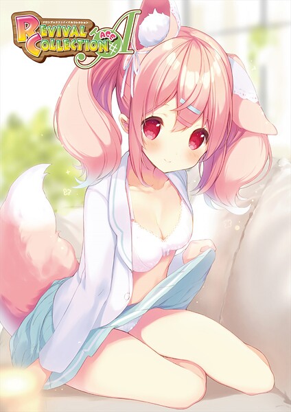 フルカラー-【MELON REVIVAL COLLECTION ACE【デジタル修正版】】うりぼうざっか店