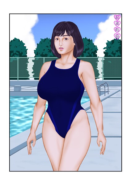 フルカラー-【起承転結〜競泳水着プール編】tsuyoshi